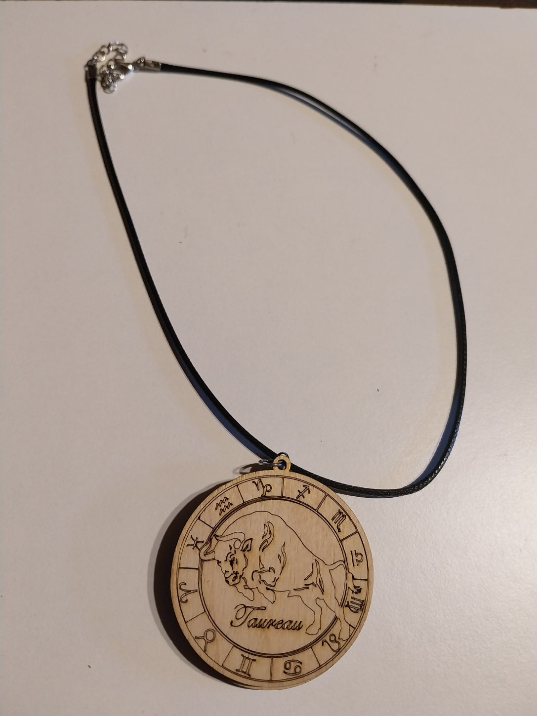 bijoux - pendentif